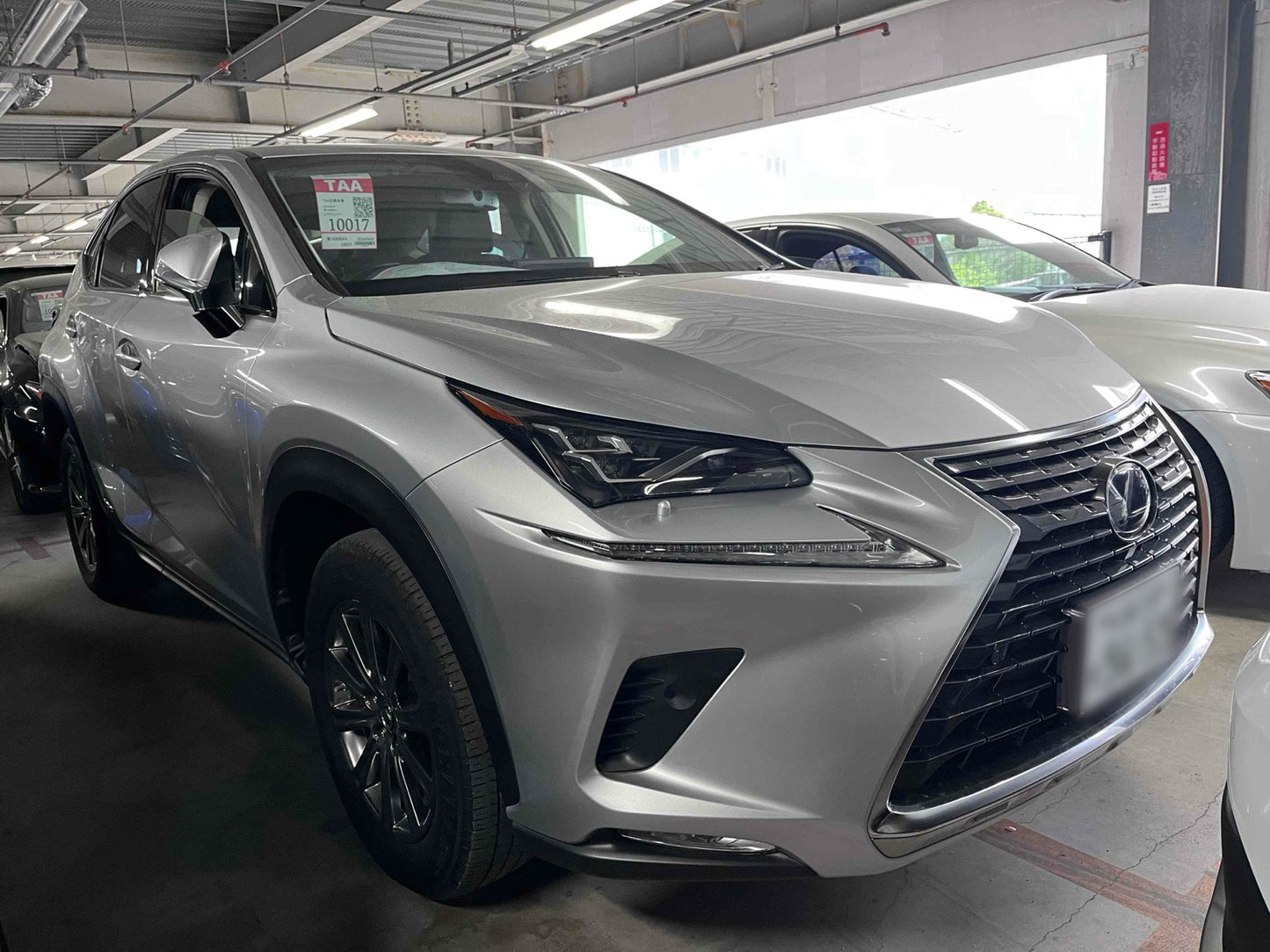 2017 Lexus NX 300h