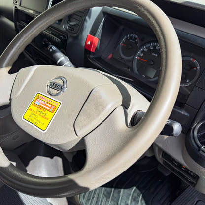2014 Nissan Atlas - Box body